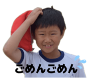 855380055