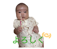855380341