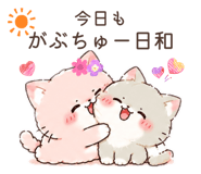 855380384