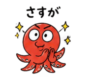 855380555