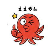 855380557