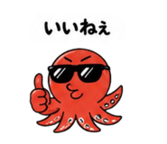 855380558