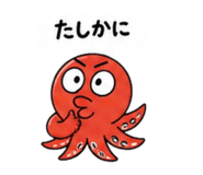 855380560