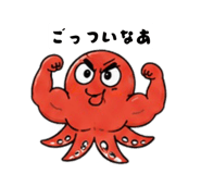 855380565