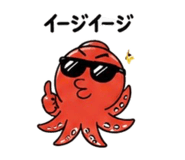 855380569