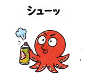 855380577