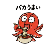 855380585