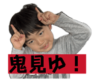 855380648