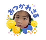 855381315