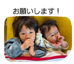855381387