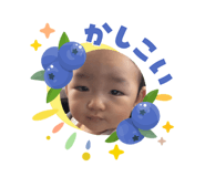 855381467