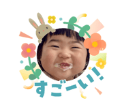 855381523