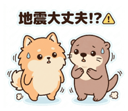 855381586