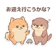 855381589