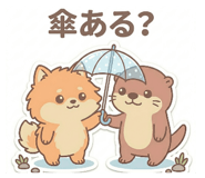 855381595