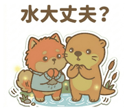 855381616
