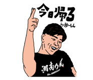855381985