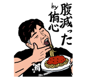 855381987