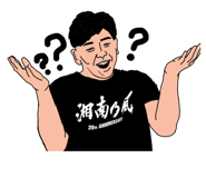855381988