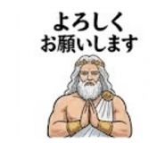 855382019
