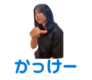 855382238