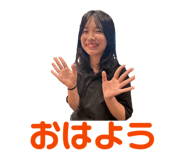 855382239