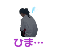 855382247