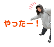 855382248