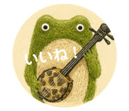 855382306