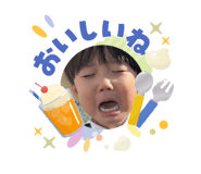 855382382