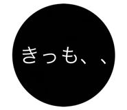 855382387
