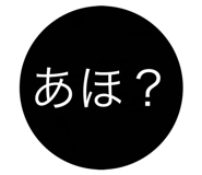 855382390