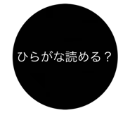 855382391