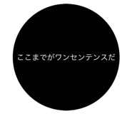 855382393