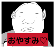 855382426