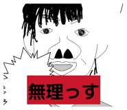855382431