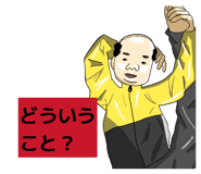 855382439