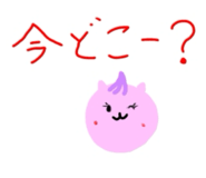 855382499