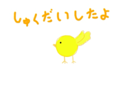 855382501