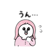 855382574