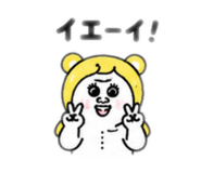 855382577