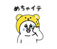855382584