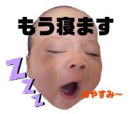 855382660