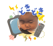 855382701
