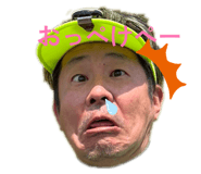 855382857