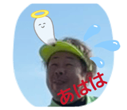 855382866