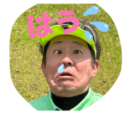 855382867