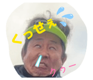 855382869