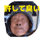 855382874