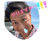 855382875